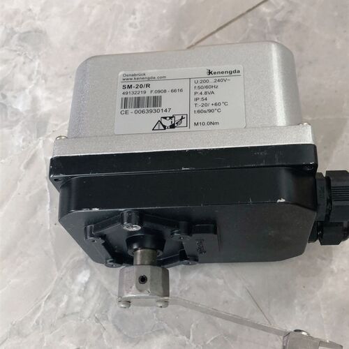 SM-20/R执行器