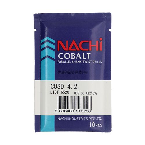 日本进口钻头 不二越NACHI List6520高钴含钴直柄麻花钻5.3-7.6mm