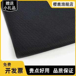 加厚网眼黑色音箱喇叭面罩布音响网罩布防尘透声布影院工程布现代
