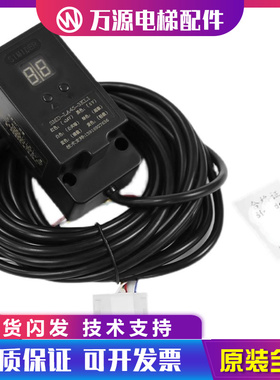 康力电梯称重传感器康力SMD-LA45-3KL1超载报警装置探头原装全新