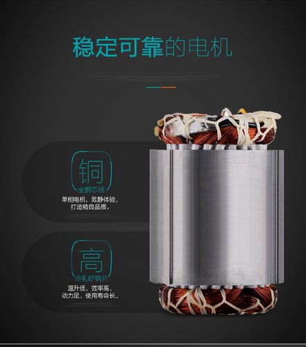 新界水泵QD3-30/2-0.75干式潜水泵家用清水泵循环水泵井里抽水泵