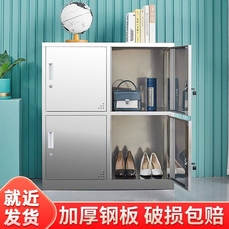 304不锈钢更衣柜多门浴室带锁储物柜无尘车间换鞋柜员工柜子