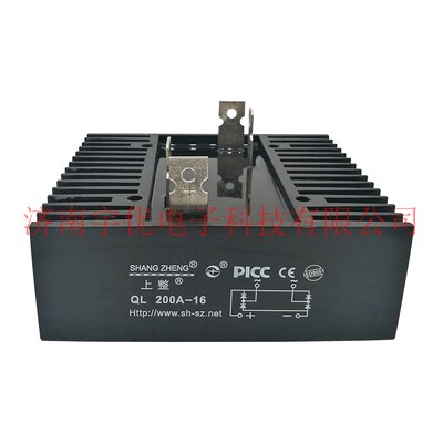 上整 QL200A-16 单相桥式整流器 QL200A1600V整流桥 原装