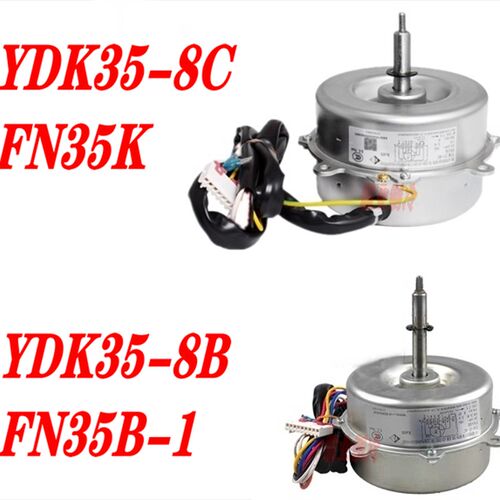 全新格力空调天花机风机电机YDK35-8B FN35B-1 YDK35-8C FN35K
