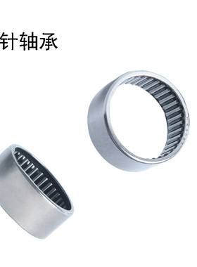 单向滚针轴承HF1616 HF1816 HF2016 HF2520 HF3020 HF3520