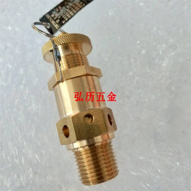 弹簧式安全阀A28X-64T高压黄铜安全阀CAXU4高压空压机安全泄压阀