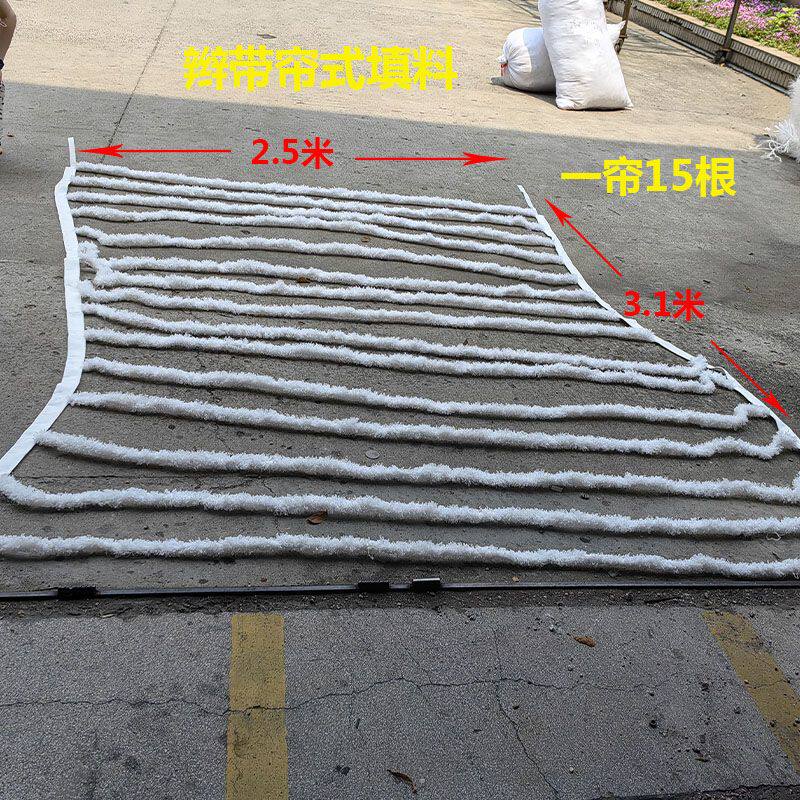 辨带帘式组合填料好氧池仿水草挂膜绳型填料河道污水处理生物填料