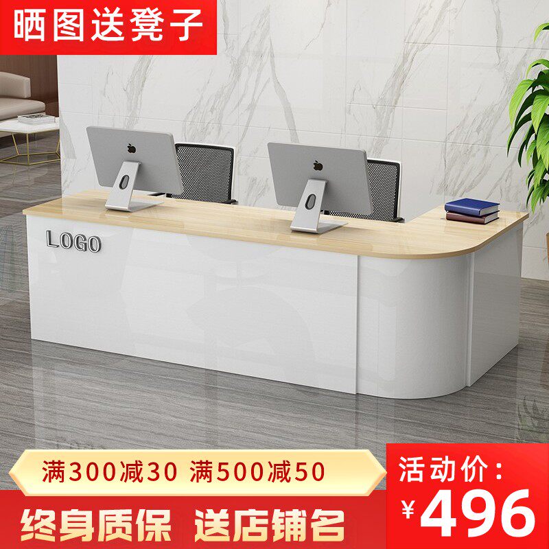 简约现代吧台服装店收银台小型柜台桌公司前台咨询服务接待台烤漆