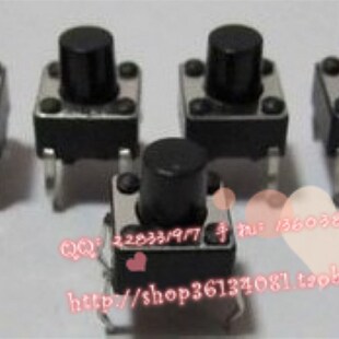 6x6x6直插式按键 铜簧片 轻触开关 100个三元 三皇冠
