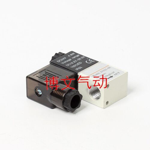 电磁阀2V025-08 AC220V DC24V二通常闭气动阀