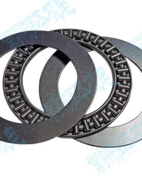 平面推力滚针轴承AXK2035+2AS/889104内径20MM外径35MM总厚度4MM