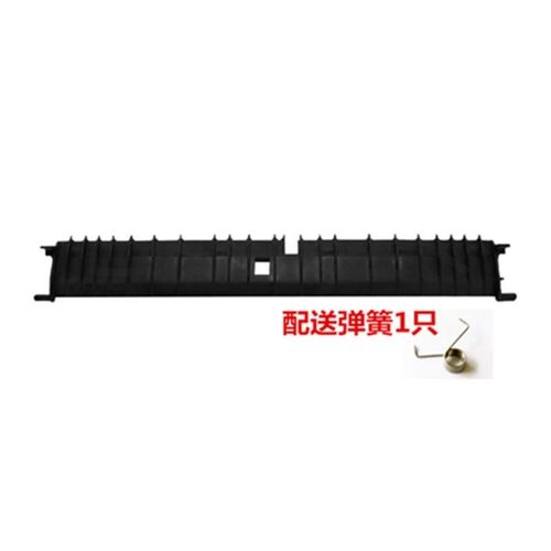适用夏普 M261N M311N 2608 3108 3508 2628L 定影器 导纸板 盖板
