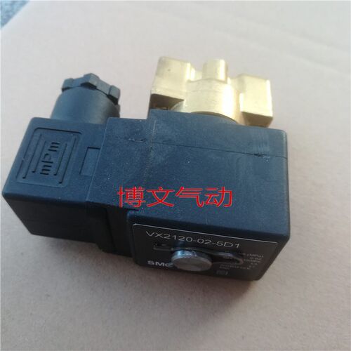 电磁阀VX2120--02-5D1接线盒式电磁阀VX2120-02-4D1二位二通阀