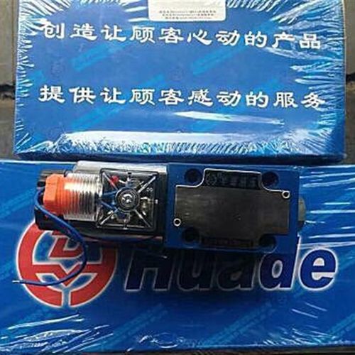 徐工吊车电磁阀4WE6Y电磁阀徐工吊车配件