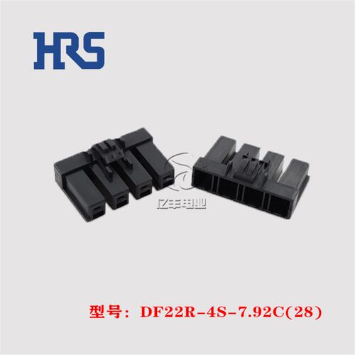 HRS 广濑 DF22R-4S-7.92C(28) 胶壳 4p 7.92mm 连接器 正品 现货