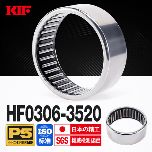 进口KIF单向滚针轴承HF1012滚柱1216 1416 1616 HF1716 1816 2016