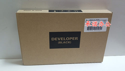 原装施乐C7525载体IV V C7535 C7545 C7556 C5570 C5575 7825铁粉