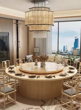 酒店中式餐厅实木电动餐桌原木色2/3米大圆桌会所民宿10/20人饭桌