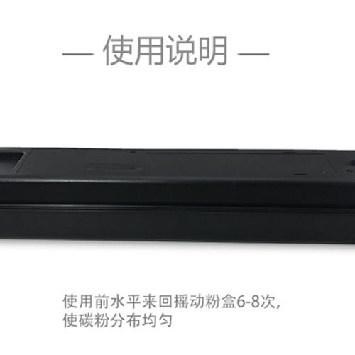 适用夏普MX-561CT墨粉 B4081D B5081D B6081D粉盒 碳粉 粉仓