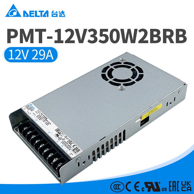 PMT-12V350W2BRB台达平板开关电源12V29A原装正品348W带涂布三防