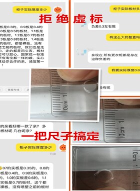 办公矮柜桌下小柜子抽屉收纳柜储物柜带锁65cm高铁皮文件柜资料柜