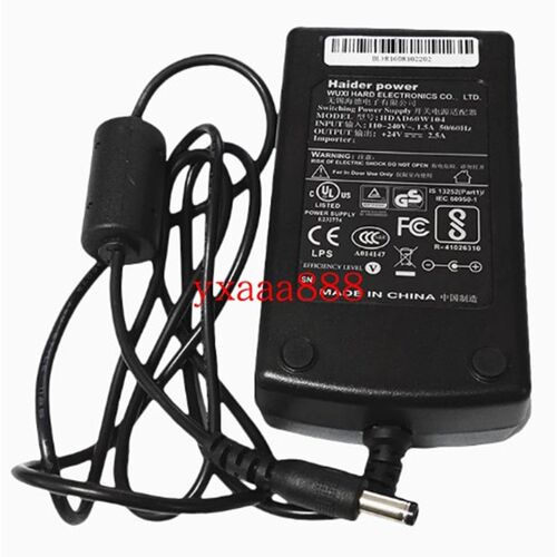 TSC 条码打印机 TTP-244PLUS 243E 342E T200 T300 电源适配器