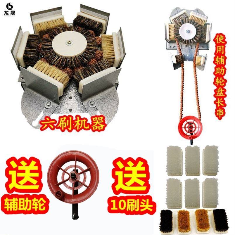 电动文玩刷橄榄核手串全自动套装电子珠串盘珠机毛刷懒人金刚机器