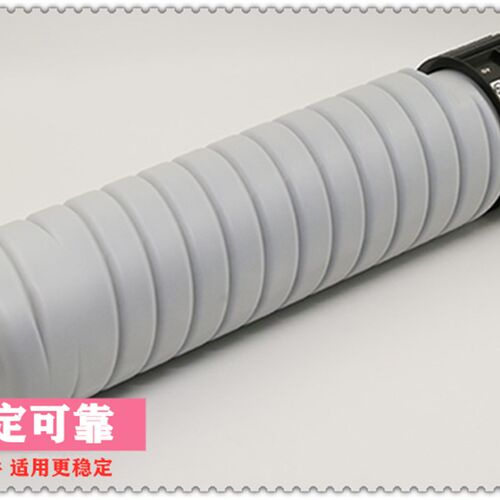 适用 理光MP6054粉盒 MP5054 4054 4055 5055 6055SP墨粉 粉仓
