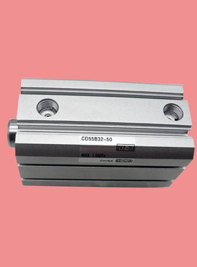 薄型气缸 C55B40-5 CD55B40-10 CD55B40-15 CD55B40-20 C55B40-25