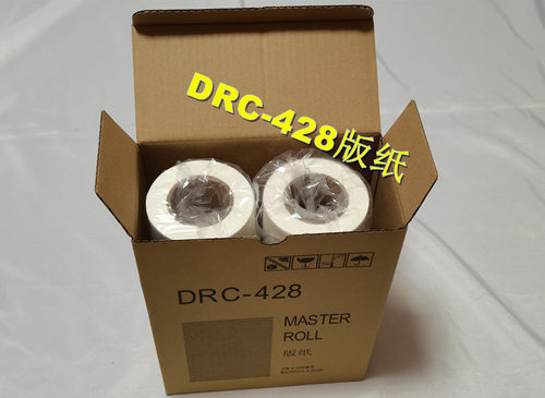 适用德宝DRC-428版纸DRC428 420 42 DP425 320C 325C G320 蜡纸