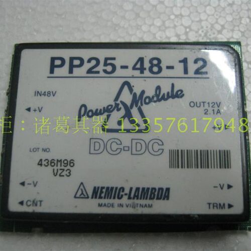LAMBDA PP25-48-12 DC-DC 隔离电源模块 48V转12V 2.1A 25W