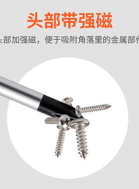 加长内十字螺丝刀4小一字螺丝批6改锥8寸起子家用五金工具工业级