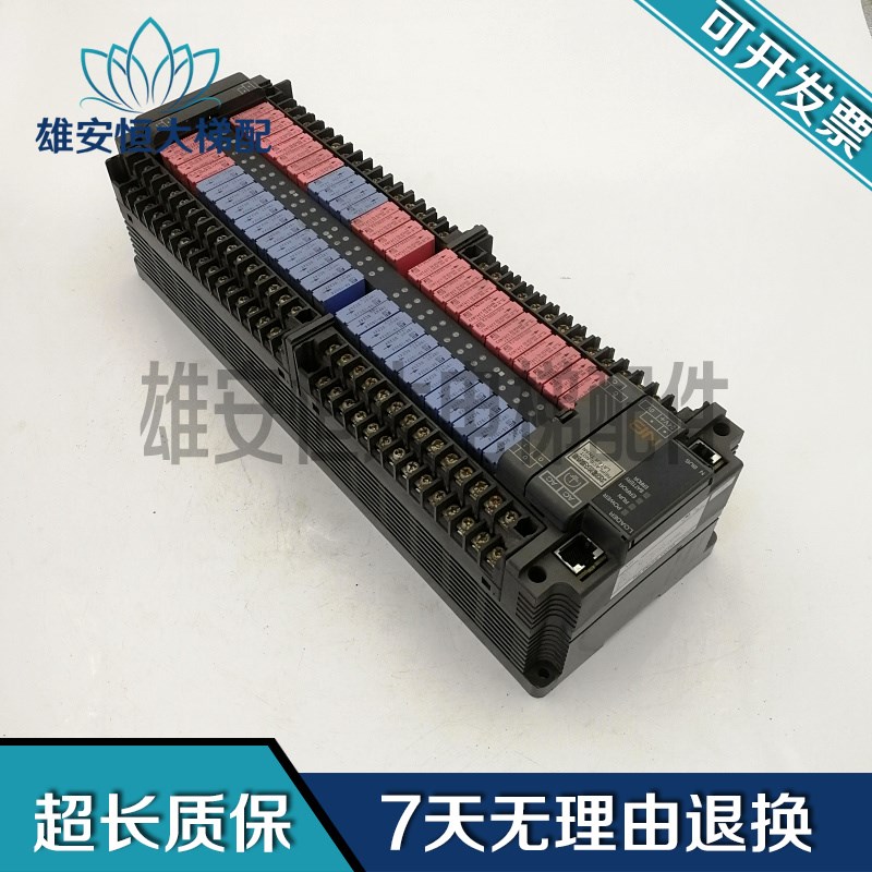 电梯配件 富士PLC主机NB1U56R-11/NB1U56X-01可编程序控制器 现货