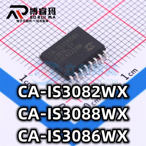 川土微 CA-IS3082WX CA-IS3088WX CA-IS3086WX 隔离器IC芯片 现货