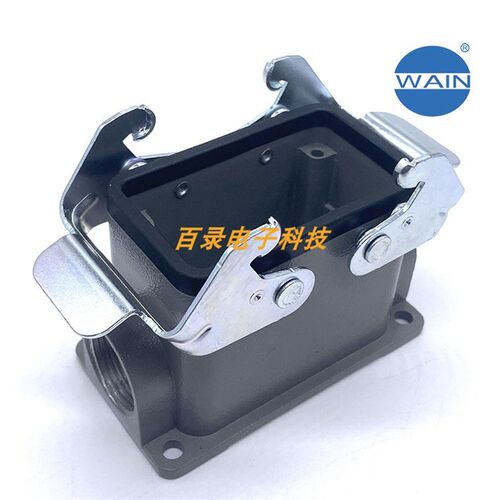 WAIN重载连接器 H10B-SF-2L/W-M20 M25 10针外壳唯恩航空插头