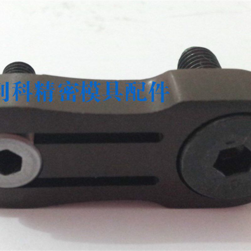 模具限位夹 RCM.163808 RCM.204810 RCM.245712 行位扣