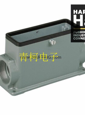 19300240282  HAN-24B-asg2-R-2M32表面安装中间锁扣底座HARTING