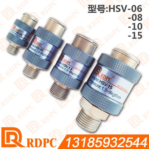 RDPC原装手动滑阀HSV-01 02 03 04管道阀HSV-06 08 10 15 20 25