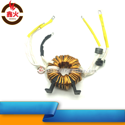 ZX7-400逆变焊机控制变压器IGBT焊机非晶高频变压器焊机维修配件