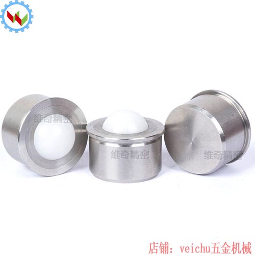 牛眼万向轮 BRYA BRYAJ 钢珠滚轮万向球传送装置滚轮轴承滚轮