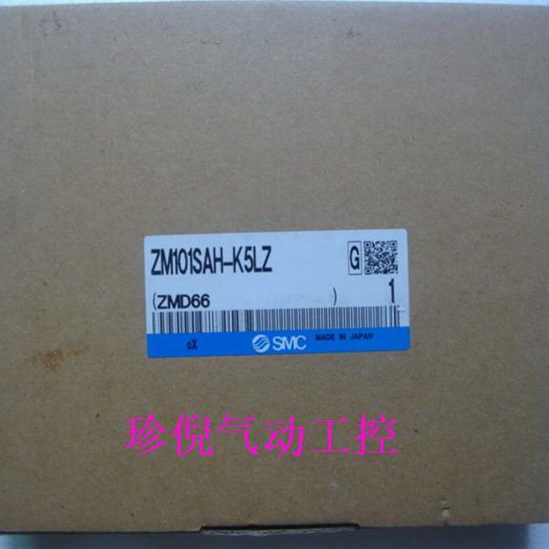 全新原装SMC ZM101SAH-K5LZ 真空发生器