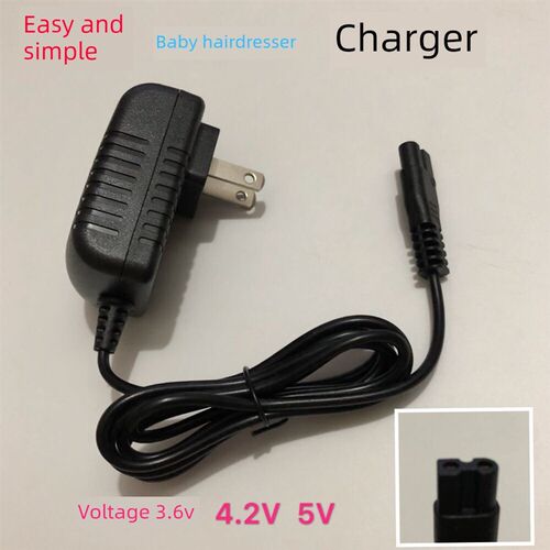 易简婴儿理发器宝宝儿童电动电推剪剃发器3.6V4.2V5V充电器电源线