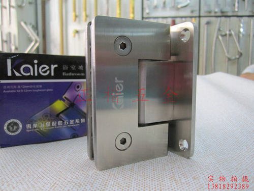凯尔kaier牌 90度纯不锈钢玻璃夹 浴室淋浴房玻璃夹