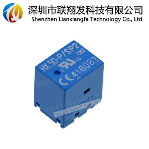 全新HX10-P/sp2 HX15-P/sp2  HX20-P/SP2 HX25-P/SP2 HX50-P/SP2