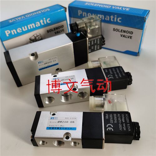 电磁阀4M210-08 4M310-10 08 4M410-15板式换向阀