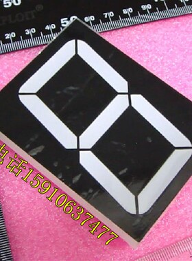 MT5011BR 5寸数码管1位,共阳红色,附管脚图