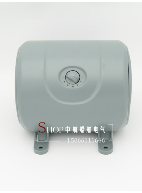 富城船用壁挂式双面扬声器YDC-1/3/5/S喇叭扩音器1w3w5w 120V正品