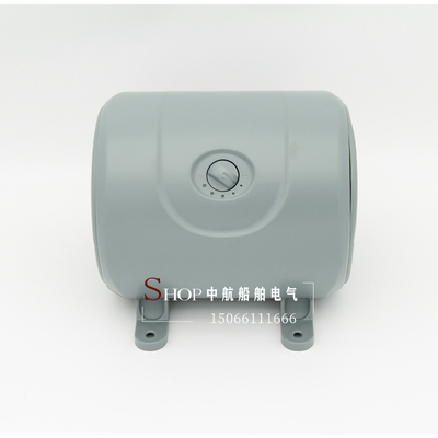 富城船用壁挂式双面扬声器YDC-1/3/5/S喇叭扩音器1w3w5w 120V正品