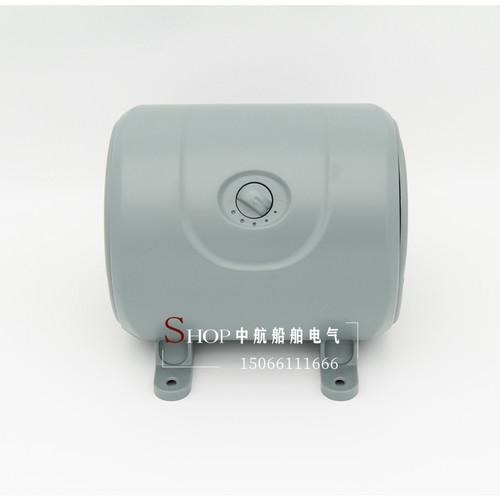 富城船用壁挂式双面扬声器YDC-1/3/5/S喇叭扩音器1w3w5w 120V正品