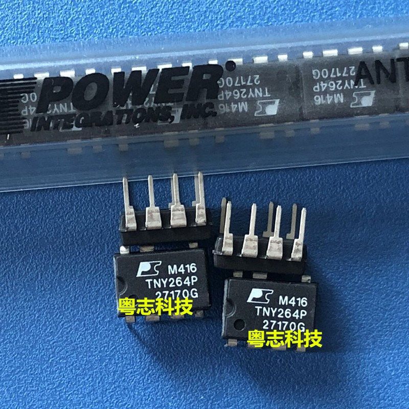 真全新进口原装 TNY264PN TNY264P DIP7 7脚 开关电源管理芯片